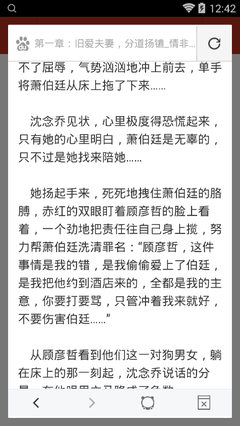 怎么查询菲律宾护照黑名单，什么时候能重新入境